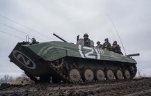 Идет 41 день военной спецоперации России на Украине. Минобороны России сообщает (вечер 04.04.2022).
