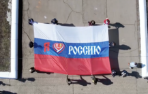 В Кирове у Филармонии прошел митинг в поддержку специальной операции на Украине